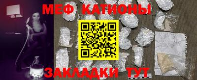 бошки Коммунар