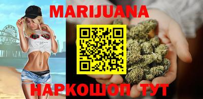 бошки Коммунар