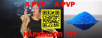 MESCALINE Конаково