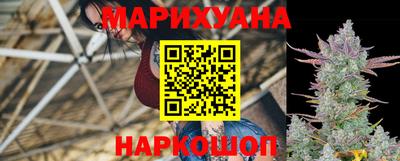 бошки Коммунар