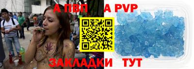 MESCALINE Конаково