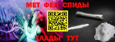 MESCALINE Конаково
