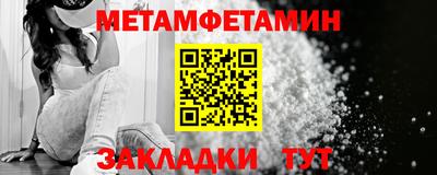 MESCALINE Конаково