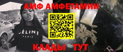 бошки Коммунар