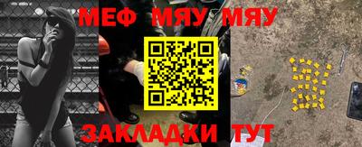 бошки Коммунар
