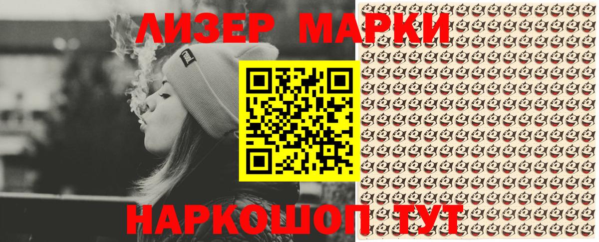 Метадон  Кетамин  Марихуана  Меф МЯУ МЯУ   Кольчугино  Кокаин  Вход с VPN  ТГК  ЭКСТАЗИ  ГАШ 
